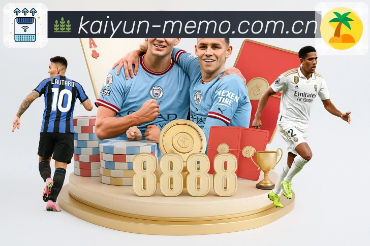 <strong>开云</strong>App 统计页示例